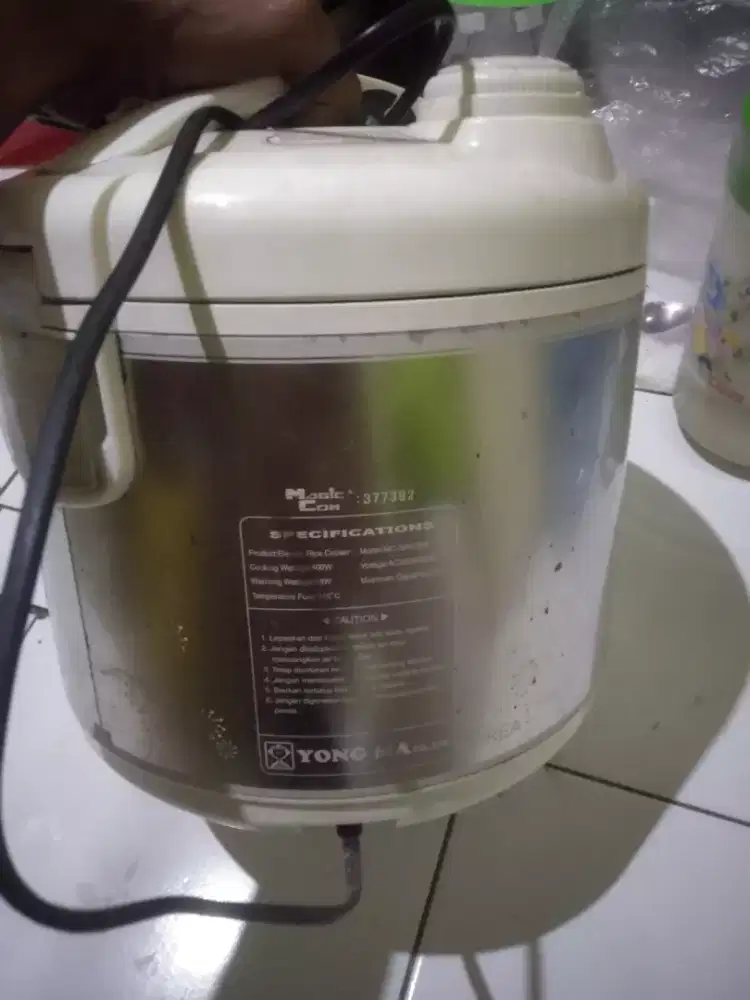 Bu rice cooker youngma digital