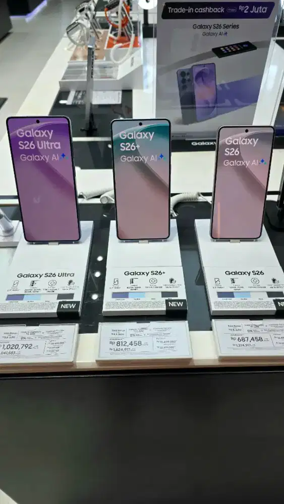 Galaxy S26 Series