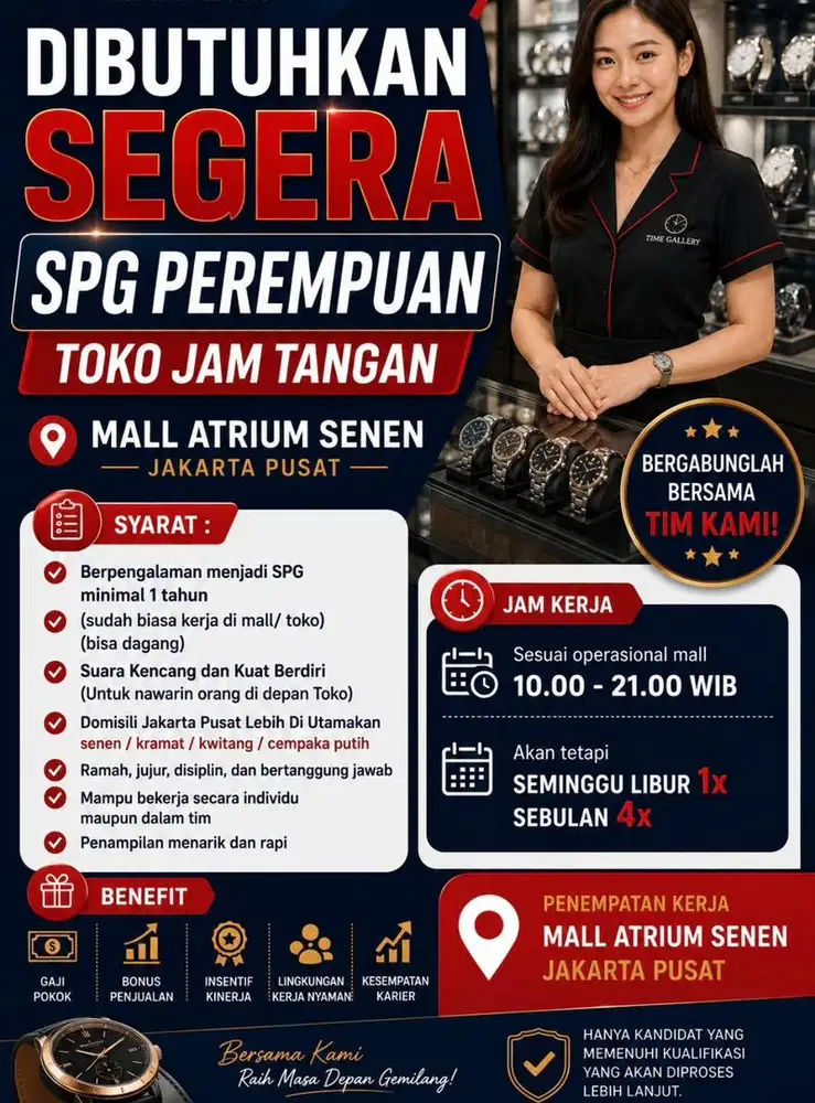 Lowongan SPG Perempuan.