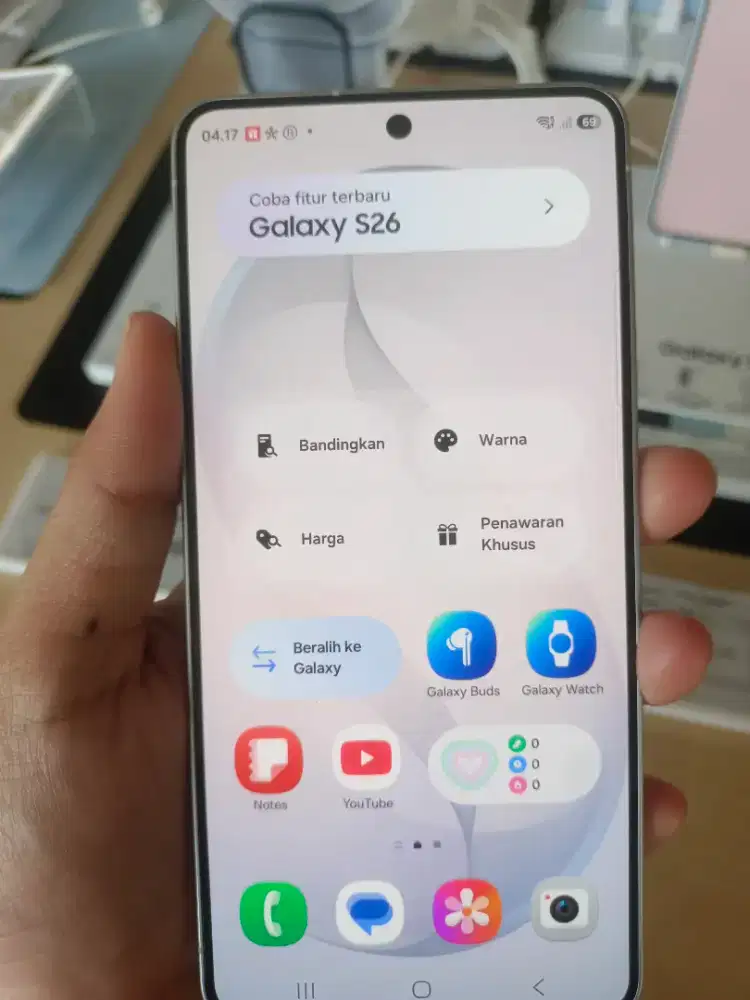 SAMSUNG Galaxy S26