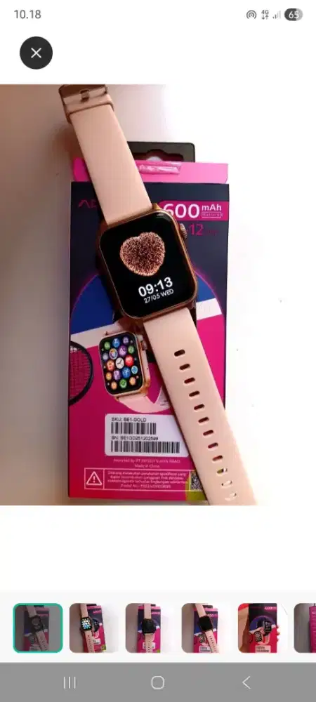 BARU! ADVAN SMARTWATCH SE 1