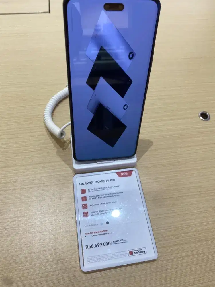 Huawei nova 14 pro