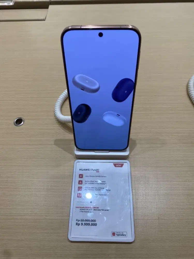 Huawei pura 80.