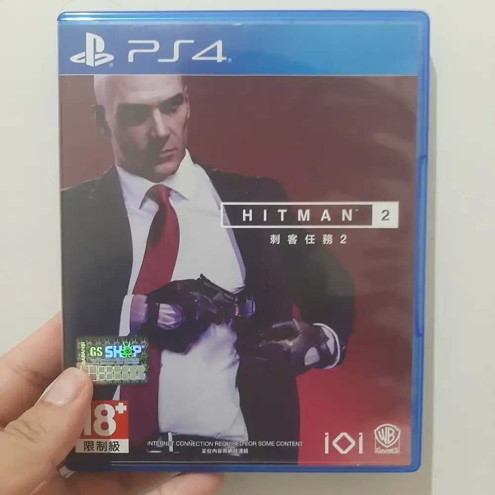Kaset BD PS4 Hitman 2 (Region 3/Asia)