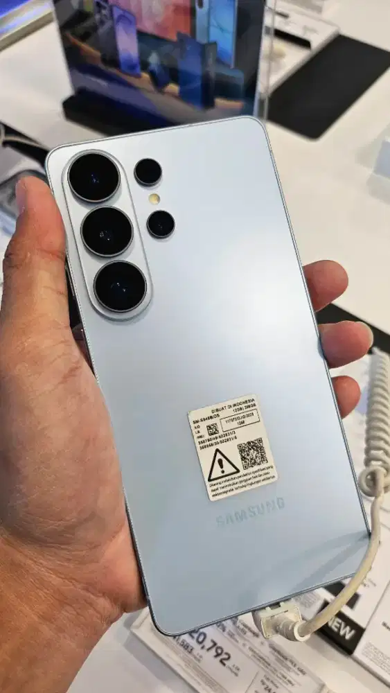SAMSUNG GALAXY S26ULTRA