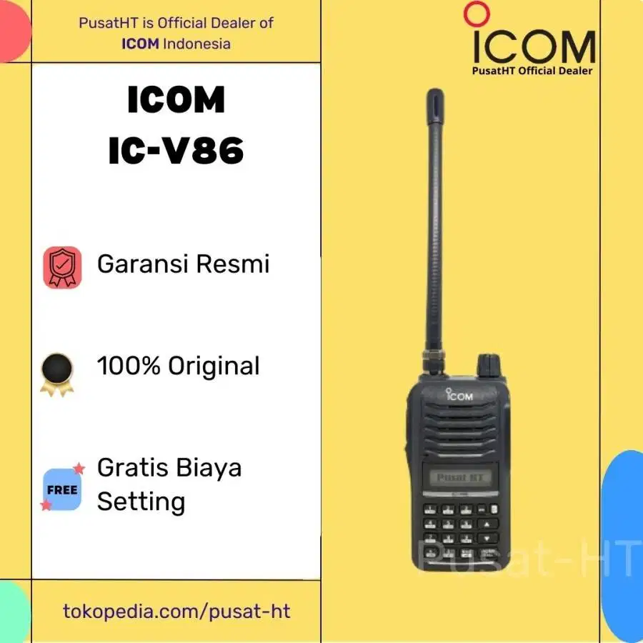 HT Merek ICOM IC-V86 (VHF)