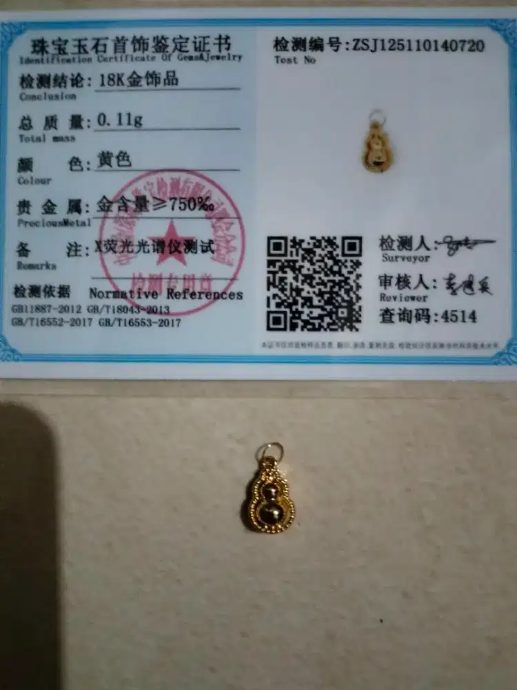 Liontin Emas 18 K