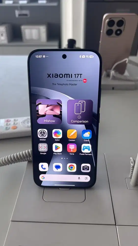 PO DP 300K Xiaomi 17 T 512Gb