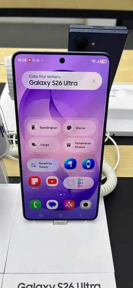 SAMSUNG GALAXY S26 ultra