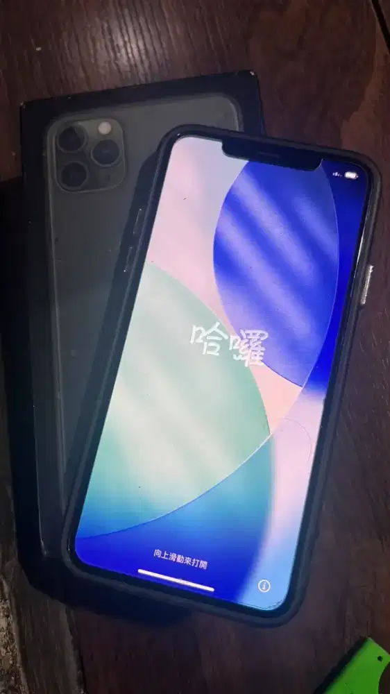 Iphone 11 promax 512gb
