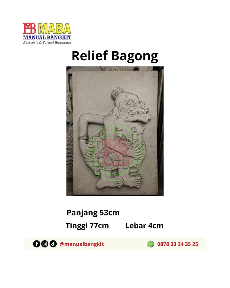 Relief Pewayangan Bagong Cor