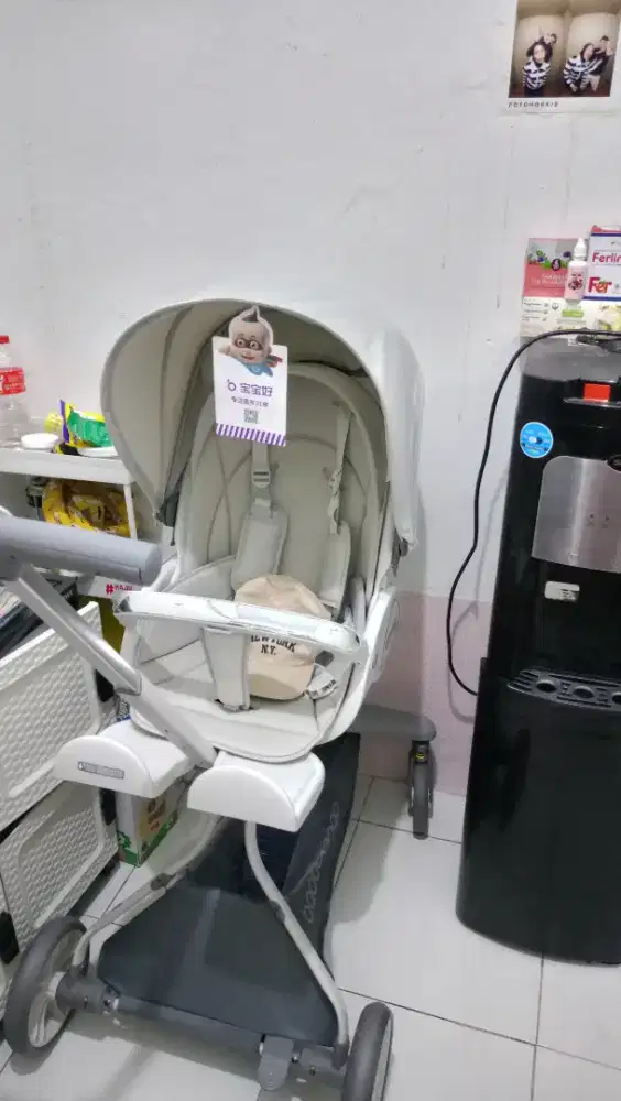 Stroller baobaohao V9