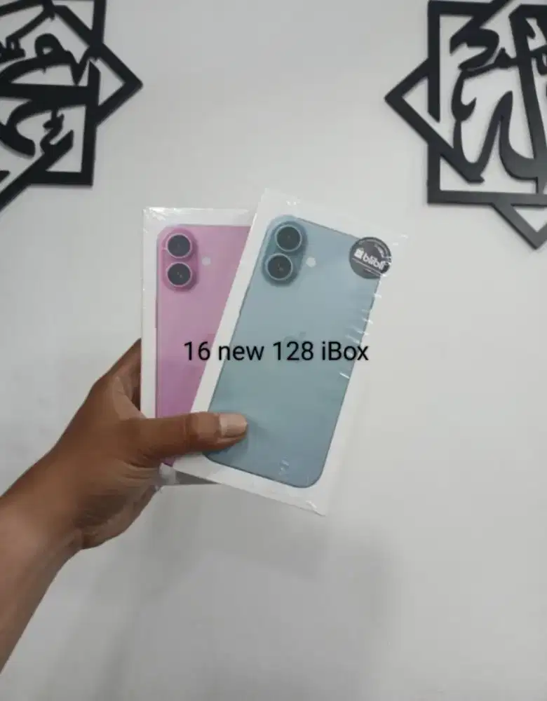 READY 16 128 iBox new segelbox