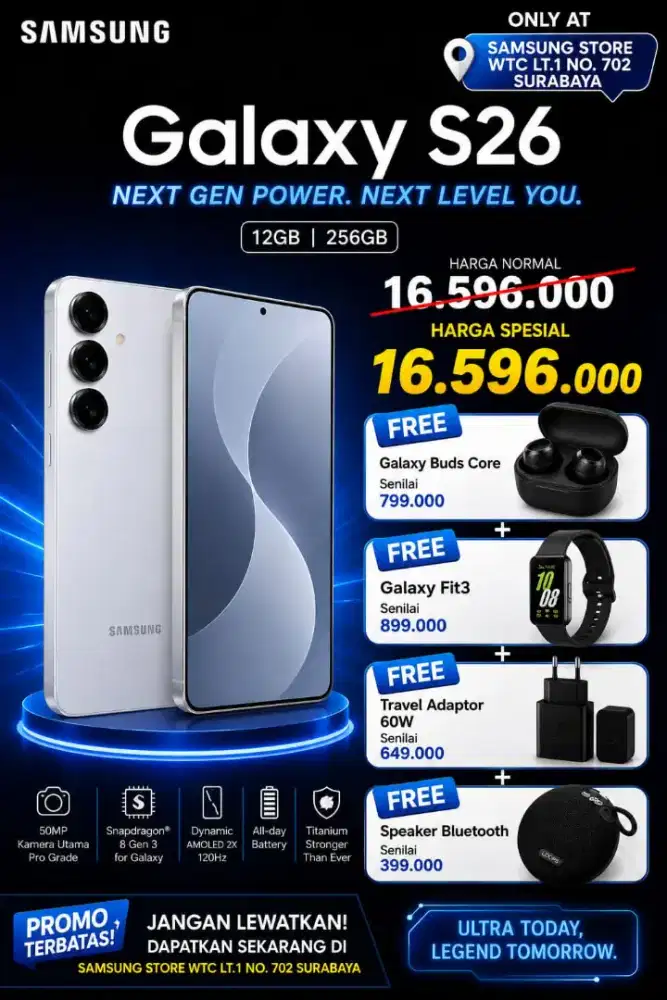 Samsung Galaxy S26 12/256gb promo