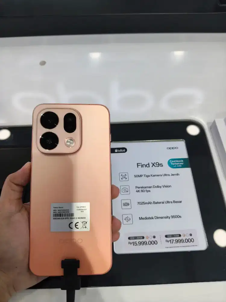 OPPO FIND X9s 256GB&512GB