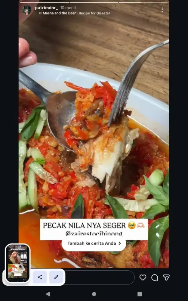 supervisor resto