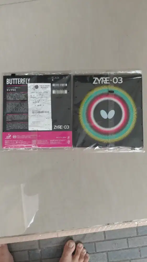 Karet bet pingpong butterfly tipe zyre-03