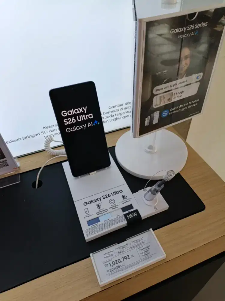 Samsung Galaxy S26 Ultra
