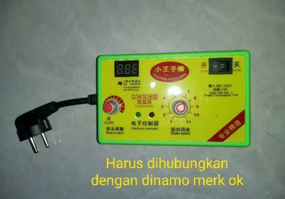 Mesin ayunan merek ok