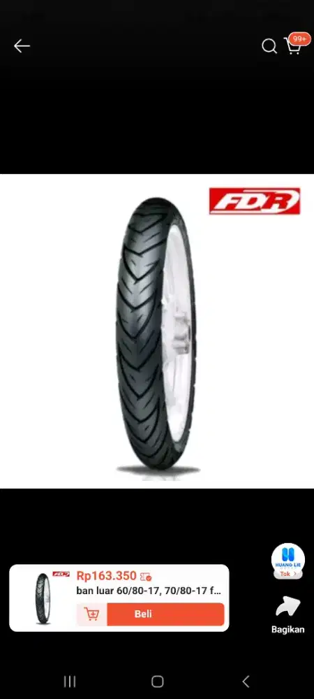 Ban tubelles genzi pro ring 17