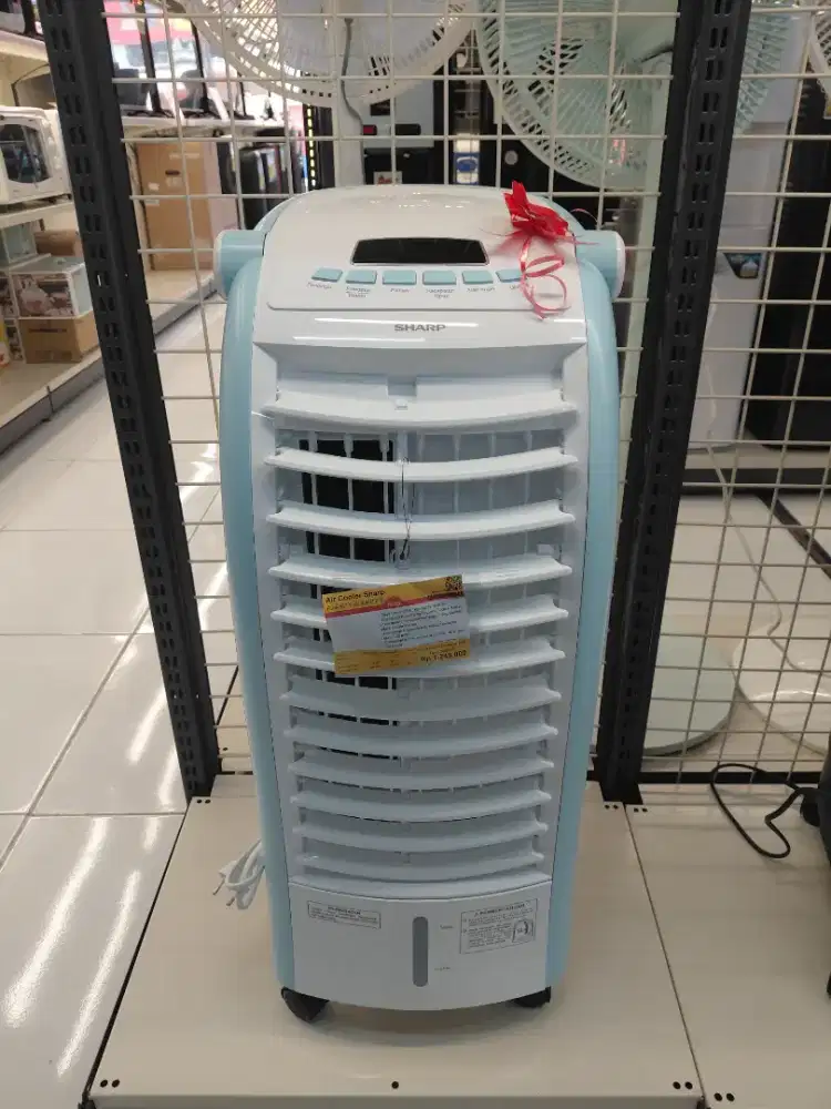 Air Cooler SHARP