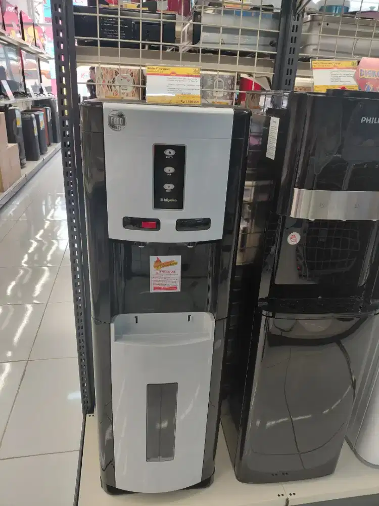 Water Dispenser