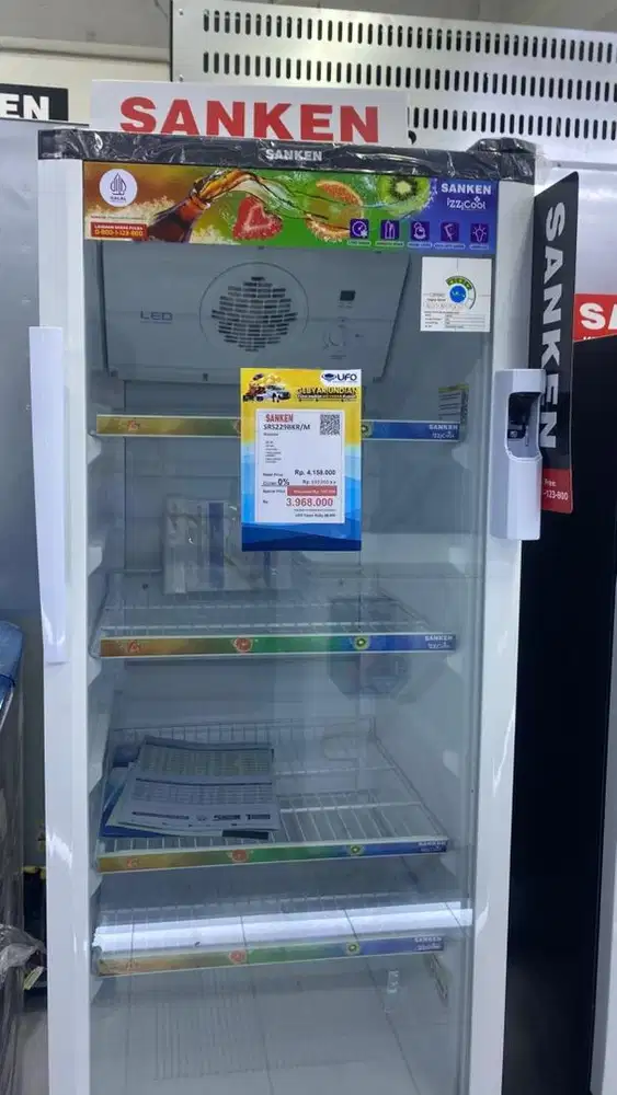 Showcase Sanken SRS229BKR/M Kredit DP 0 Langsung ACC