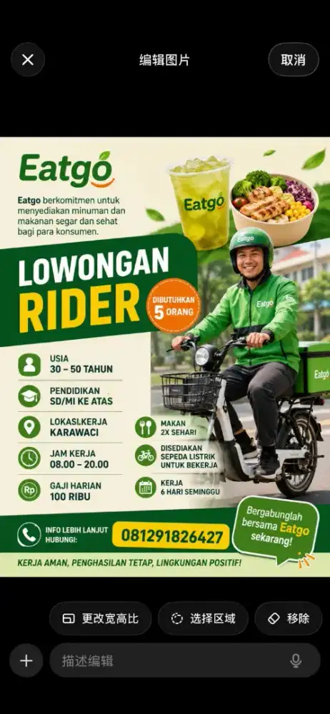 Rider Keliling Jual Minuman dan Makanan dengan sepeda listrik