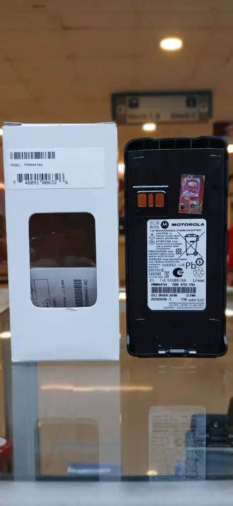 Battery CP1660 CP 1660 CP1300 CP 1300 XIR C2660 C 2660 PMNN 4476