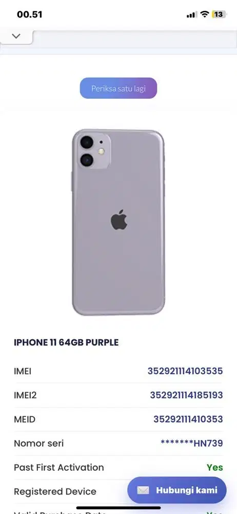 Iphone 11 64 ibox