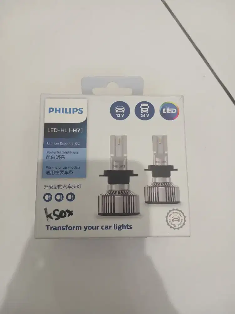Philips Ultinon Essential G2 [H7]