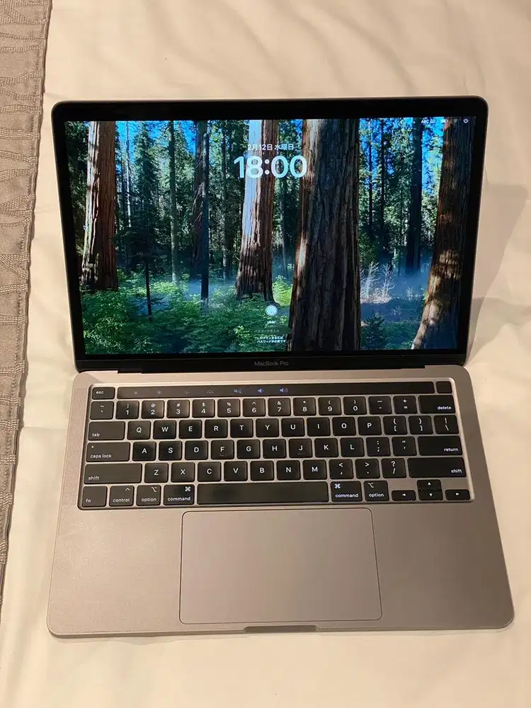 Macbook Pro 13- Inch Tahun 2020