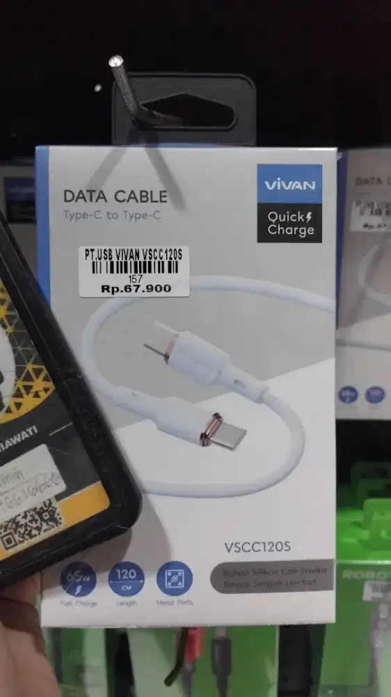 USB VIVAN VSCC 120S | ATLANTIS DAHSYAT