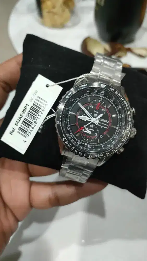 Seiko pilot watch