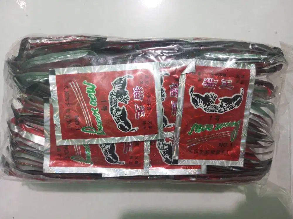 Racun Tikus MAO WANG (beras)