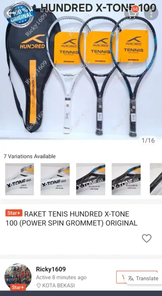 Raket tenis Hundred X-Tone 100