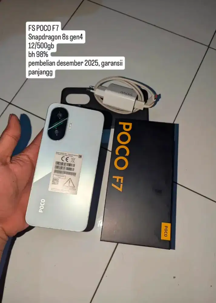 Poco F7 5G 12/512
