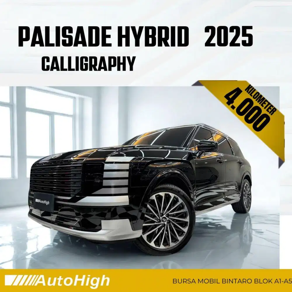 DP10% [Km4.000] Palisade Hybrid Calligraphy 2025 Reg 2026 #AUTOHIGH