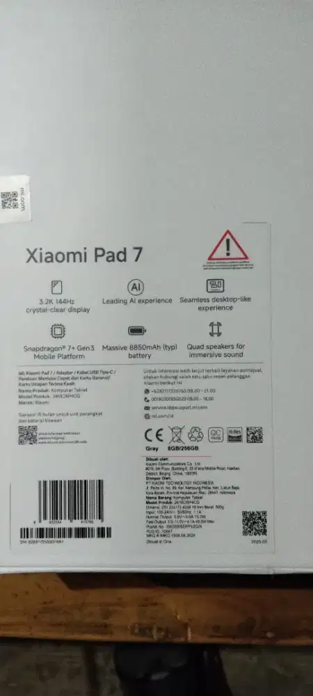 XIAOMI PAD 7 RAM 8/256