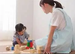DICARI CEPAT PENGASUH BAYI DAN ART (hubungi no WA)