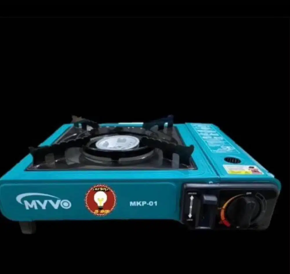 Kompor portable TOSCA
