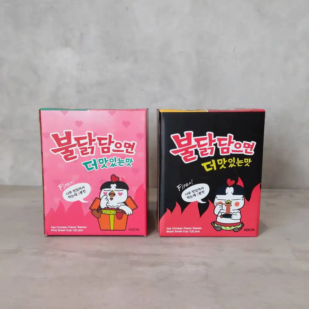 Mug Samyang Pink & Red - Premium Porcelain by St. James