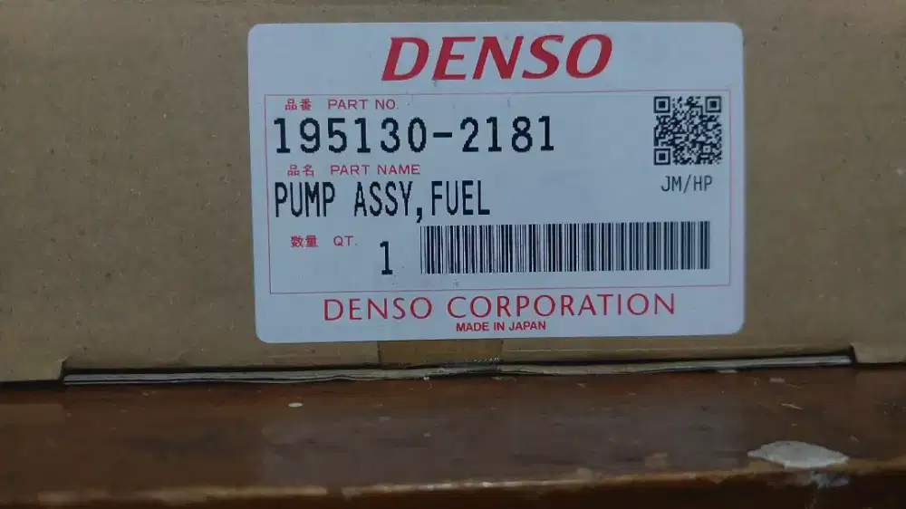 Motor Pompa Bensin Ertiga Old