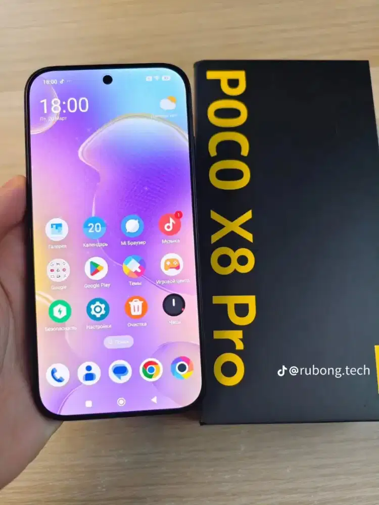 Poco x8pro series seglbox geransi resmi