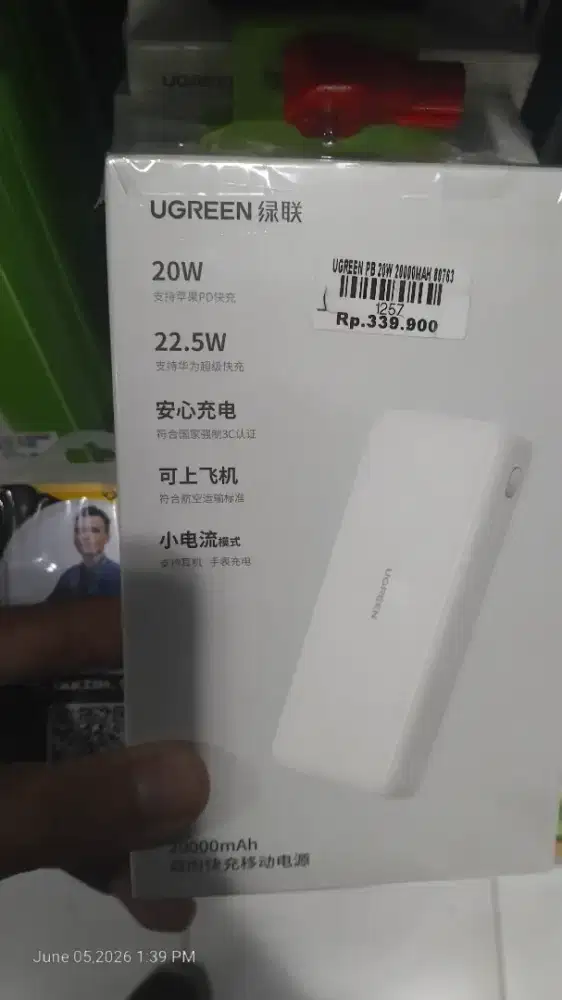 UGREEN PB 20W 20000MAH 80763 ATLANTIS DAHSYAT