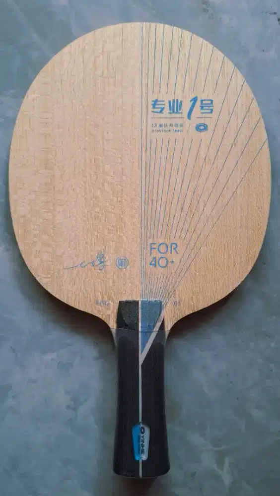Bat Pingpong Yinhe Pro-01 ALC