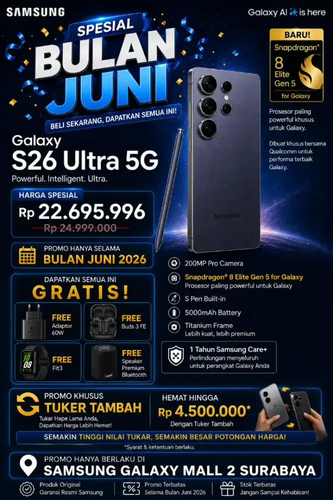 Samsung Galaxy S26 Ultra