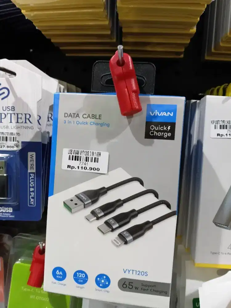 USB Vivan VYT120S 3 in 1 65W