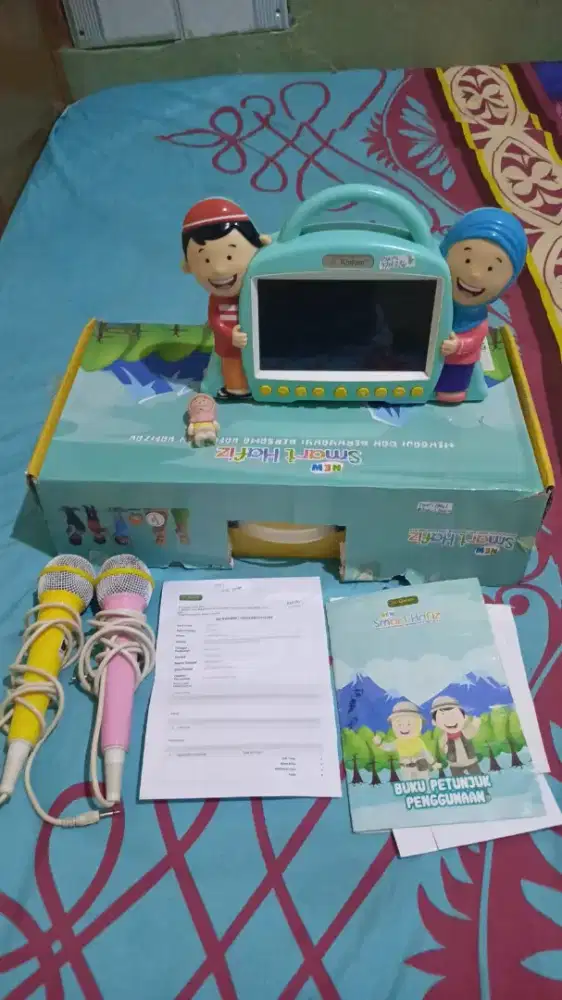 Smart hafidz v5