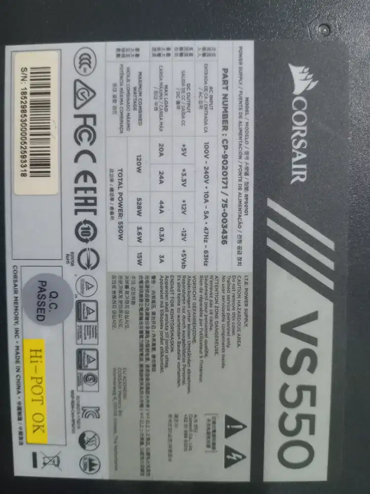 Jual PSU komputer keadaan bekas
